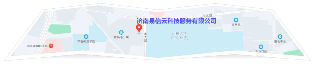 米易律师在线咨询